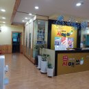 문해교육(초2단계) | 익산수학학원 초2 아이가 즐겁게 배우는 사고력 수학! 씨매스영등점 후기