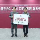 의료법인영문의료재단 다보스병원