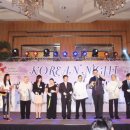 (주)한국관광여행사 이미지