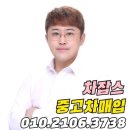 증도부분공업사 | 경기광주중고차 곤지암 고객님 벤츠e220d 수입 중고차팔기