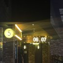 페이드PC방 | 배즙.. 프로포즈 받다!(하)🤍💍🤍 - 이제 나랑 결혼하자!