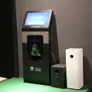 그랜드 스크린 골프 이미지