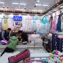 오복주단 이미지