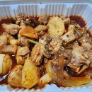 신화찜닭도량점 네이버블로그