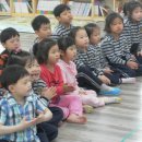 동화어린이집 이미지