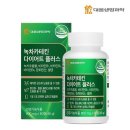 (주)대웅생명과학 이미지