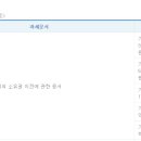 세종등기소 이미지