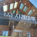 광주-초월-초월-1 이미지