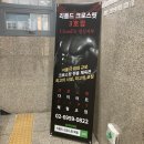 리폼드크로스핏(1호점) 이미지