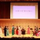 kt체임버홀 이미지