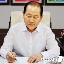워터플렉스수상레저