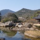 보길면-2 이미지