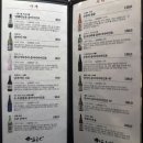 카라마데 이미지