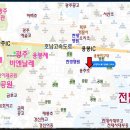 용주초병설유치원 이미지