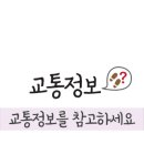 가야4리 경로당 이미지