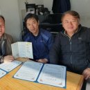 현대자동차단구점 이미지