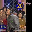 가족오락관 이미지