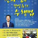 임성호한의원 네이버블로그