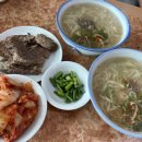 명륜손칼국수