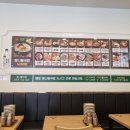 한방전주콩나물국밥 이미지