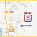 소리엘어린이집 이미지