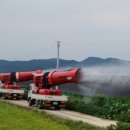 문백축산 네이버블로그