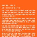 믿음 이미지