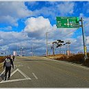 천수만주유소 이미지
