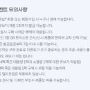 안경나라 수곡점 이미지