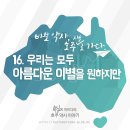 가운이층약국 이미지