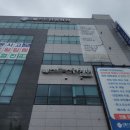 베스트한방병원 네이버블로그