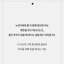 엘리트 프로짐 1호점 이미지