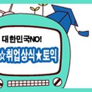 우빈개발 이미지