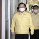 열린복공인중개사사무소 네이버블로그