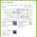 신영세탁소 이미지