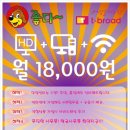 수원-1600 이미지