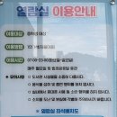 망미도서관 이미지