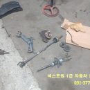더넥스트원