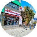 중원고사거리 ↔ 약대교회사거리 | 부천코스트코반품샵 코코에누리