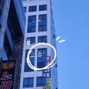 가야에덴어린이병원 24개월 아기 수족구 파라 입원일상 그리고 회진 솔직한 후기