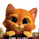 진전면837 이미지