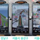 최강모바일 - 광진구 광나루로56길 85 | 최강모바일