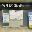 기동반-37 이미지