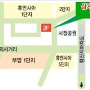 고향삼계탕 티스토리