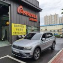 타이어1983동부산점 이미지