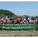 김주철농장 이미지