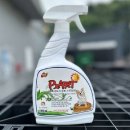 P.ART (피아트)