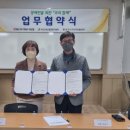 비산1동 행정복지센터 이미지