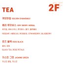 기차가보이는풍경 | '생방송 투데이' 커피 한 잔, 여행이 되다! 노원 '카페 기차가 있는 풍경' 후기