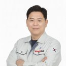 주식회사 로와이드